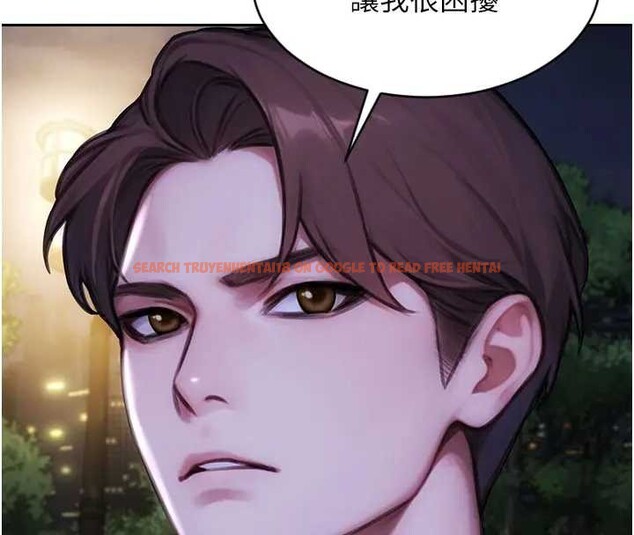 查看漫画單身即縱慾 - 第40話-我們又變成情敵了 - sayhentaiz.net中的4279169图片 查看漫画單身即縱慾 - 第40話-我們又變成情敵了 - sayhentaiz.net中的4279169图片