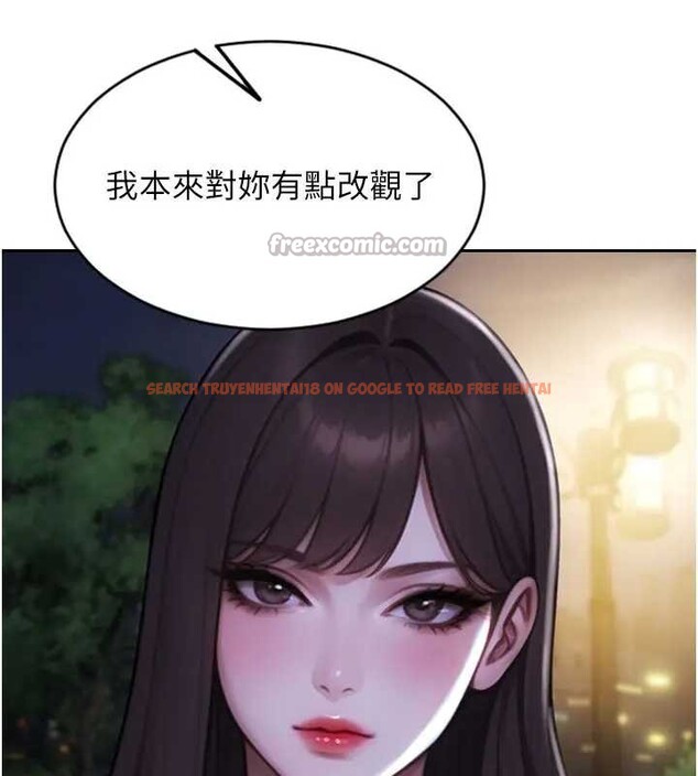 查看漫画單身即縱慾 - 第40話-我們又變成情敵了 - sayhentaiz.net中的4279171图片 查看漫画單身即縱慾 - 第40話-我們又變成情敵了 - sayhentaiz.net中的4279171图片