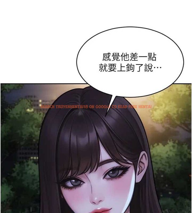查看漫画單身即縱慾 - 第40話-我們又變成情敵了 - sayhentaiz.net中的4279182图片 查看漫画單身即縱慾 - 第40話-我們又變成情敵了 - sayhentaiz.net中的4279182图片