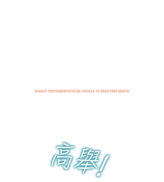 查看漫画單身即縱慾 - 第40話-我們又變成情敵了 - sayhentaiz.net中的4279187图片 查看漫画單身即縱慾 - 第40話-我們又變成情敵了 - sayhentaiz.net中的4279187图片