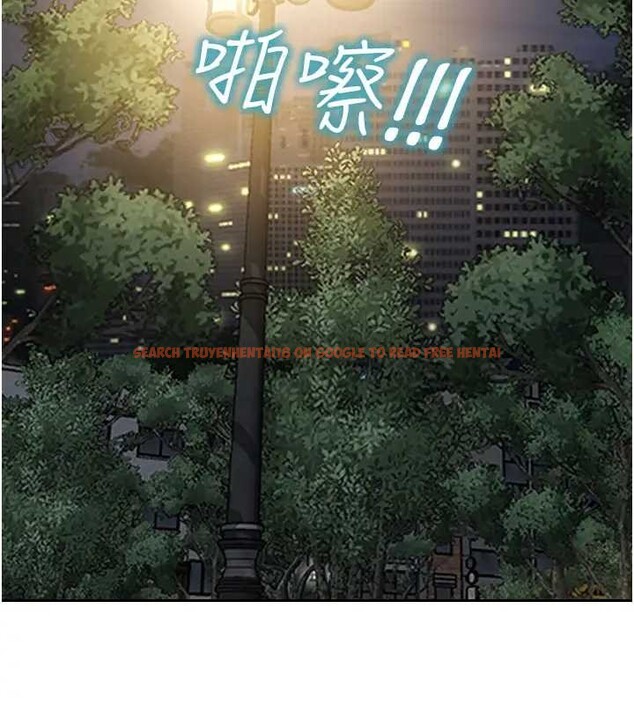 查看漫画單身即縱慾 - 第40話-我們又變成情敵了 - sayhentaiz.net中的4279191图片 查看漫画單身即縱慾 - 第40話-我們又變成情敵了 - sayhentaiz.net中的4279191图片