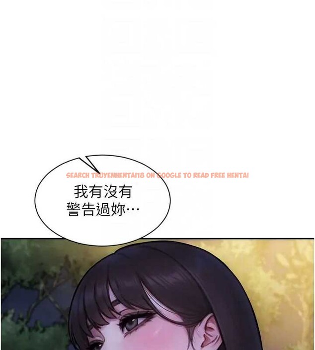 查看漫画單身即縱慾 - 第40話-我們又變成情敵了 - sayhentaiz.net中的4279195图片 查看漫画單身即縱慾 - 第40話-我們又變成情敵了 - sayhentaiz.net中的4279195图片