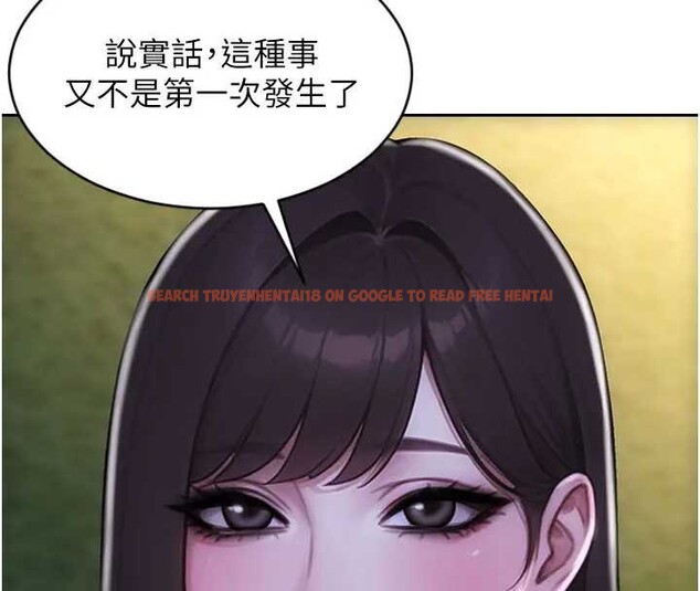 查看漫画單身即縱慾 - 第40話-我們又變成情敵了 - sayhentaiz.net中的4279206图片 查看漫画單身即縱慾 - 第40話-我們又變成情敵了 - sayhentaiz.net中的4279206图片