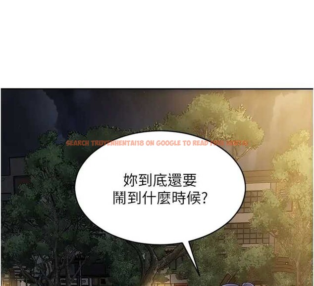 查看漫画單身即縱慾 - 第40話-我們又變成情敵了 - sayhentaiz.net中的4279214图片 查看漫画單身即縱慾 - 第40話-我們又變成情敵了 - sayhentaiz.net中的4279214图片