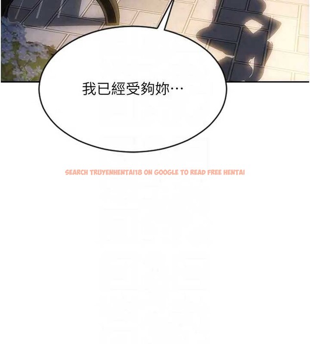 查看漫画單身即縱慾 - 第40話-我們又變成情敵了 - sayhentaiz.net中的4279216图片 查看漫画單身即縱慾 - 第40話-我們又變成情敵了 - sayhentaiz.net中的4279216图片