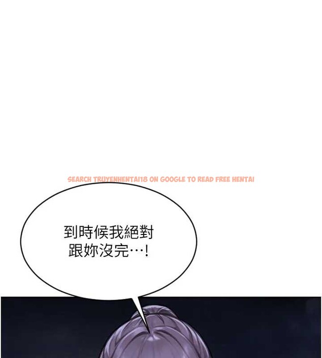 查看漫画單身即縱慾 - 第40話-我們又變成情敵了 - sayhentaiz.net中的4279221图片 查看漫画單身即縱慾 - 第40話-我們又變成情敵了 - sayhentaiz.net中的4279221图片