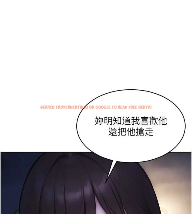 查看漫画單身即縱慾 - 第40話-我們又變成情敵了 - sayhentaiz.net中的4279244图片 查看漫画單身即縱慾 - 第40話-我們又變成情敵了 - sayhentaiz.net中的4279244图片