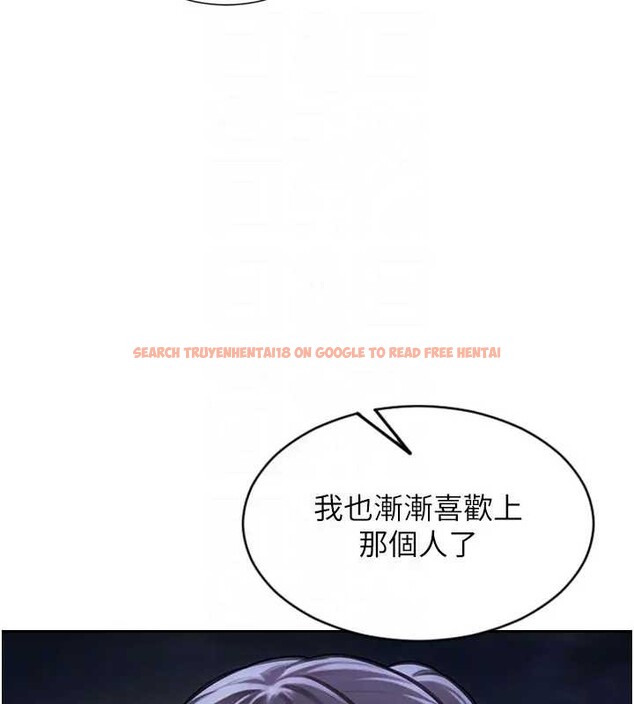 查看漫画單身即縱慾 - 第40話-我們又變成情敵了 - sayhentaiz.net中的4279246图片 查看漫画單身即縱慾 - 第40話-我們又變成情敵了 - sayhentaiz.net中的4279246图片