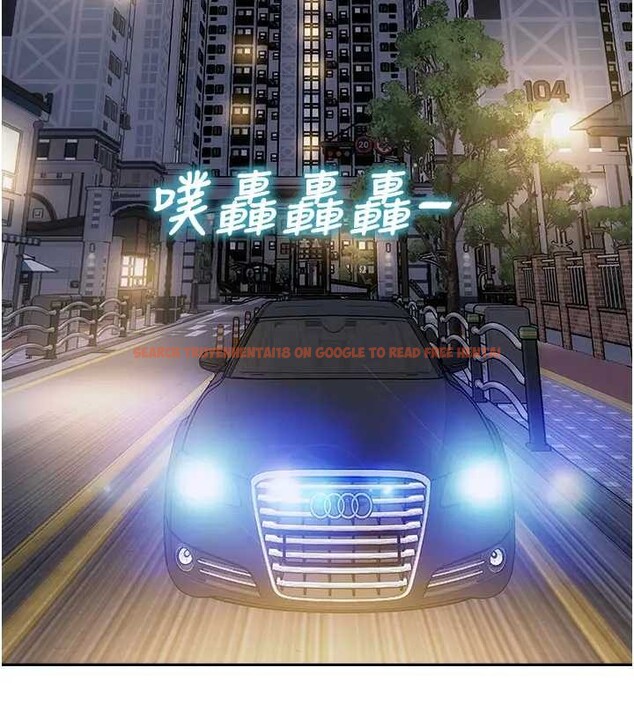 查看漫画單身即縱慾 - 第40話-我們又變成情敵了 - sayhentaiz.net中的4279251图片 查看漫画單身即縱慾 - 第40話-我們又變成情敵了 - sayhentaiz.net中的4279251图片