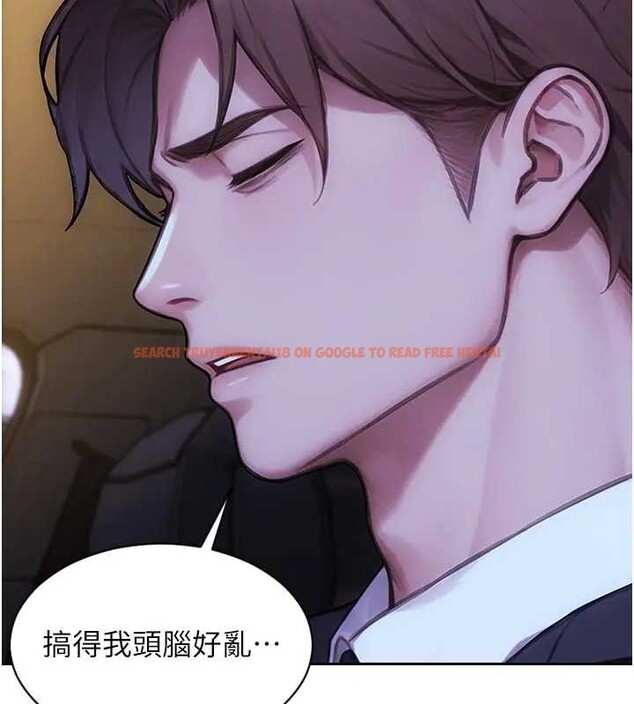查看漫画單身即縱慾 - 第40話-我們又變成情敵了 - sayhentaiz.net中的4279260图片 查看漫画單身即縱慾 - 第40話-我們又變成情敵了 - sayhentaiz.net中的4279260图片