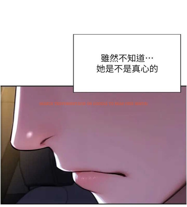 查看漫画單身即縱慾 - 第40話-我們又變成情敵了 - sayhentaiz.net中的4279262图片 查看漫画單身即縱慾 - 第40話-我們又變成情敵了 - sayhentaiz.net中的4279262图片