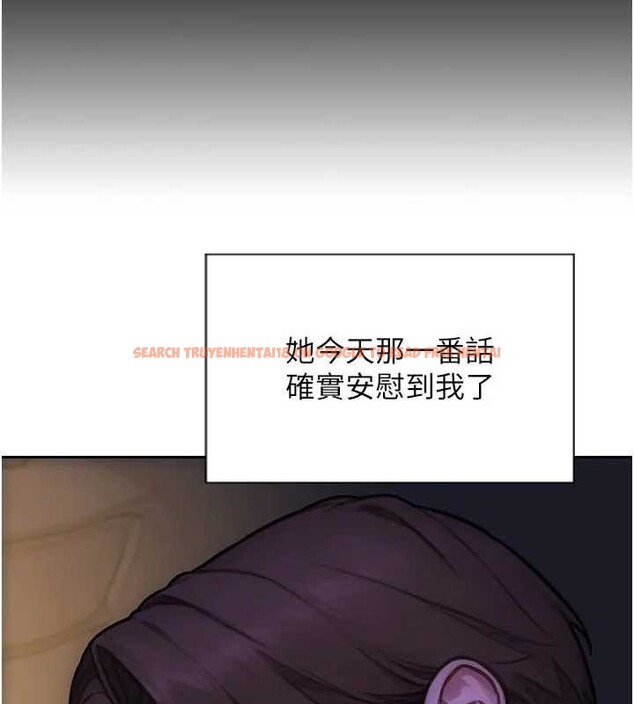 查看漫画單身即縱慾 - 第40話-我們又變成情敵了 - sayhentaiz.net中的4279266图片 查看漫画單身即縱慾 - 第40話-我們又變成情敵了 - sayhentaiz.net中的4279266图片