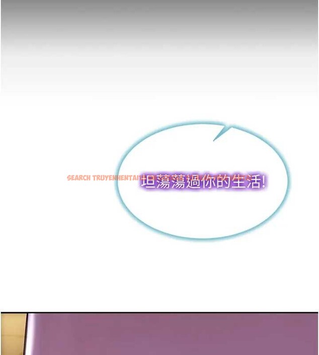 查看漫画單身即縱慾 - 第40話-我們又變成情敵了 - sayhentaiz.net中的4279271图片 查看漫画單身即縱慾 - 第40話-我們又變成情敵了 - sayhentaiz.net中的4279271图片