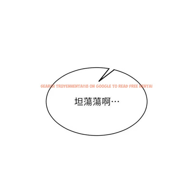 查看漫画單身即縱慾 - 第40話-我們又變成情敵了 - sayhentaiz.net中的4279273图片 查看漫画單身即縱慾 - 第40話-我們又變成情敵了 - sayhentaiz.net中的4279273图片