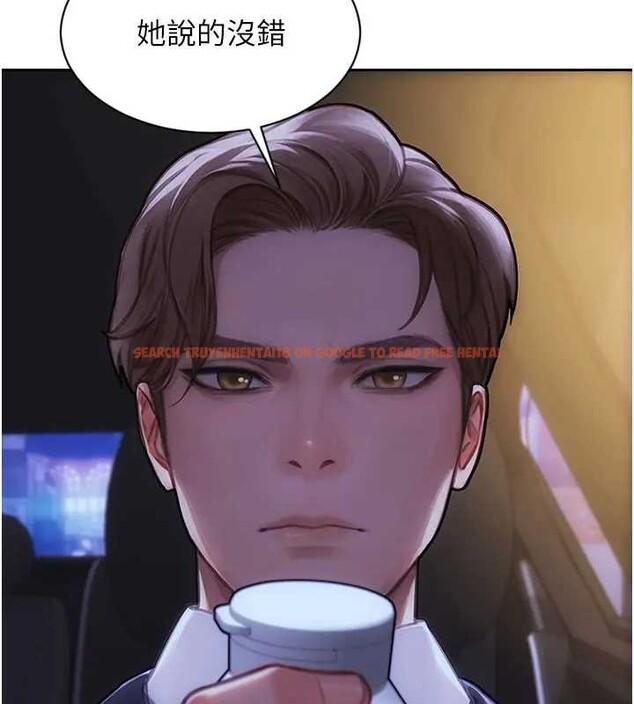 查看漫画單身即縱慾 - 第40話-我們又變成情敵了 - sayhentaiz.net中的4279275图片 查看漫画單身即縱慾 - 第40話-我們又變成情敵了 - sayhentaiz.net中的4279275图片