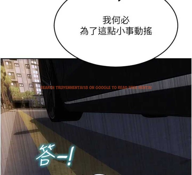 查看漫画單身即縱慾 - 第40話-我們又變成情敵了 - sayhentaiz.net中的4279277图片 查看漫画單身即縱慾 - 第40話-我們又變成情敵了 - sayhentaiz.net中的4279277图片