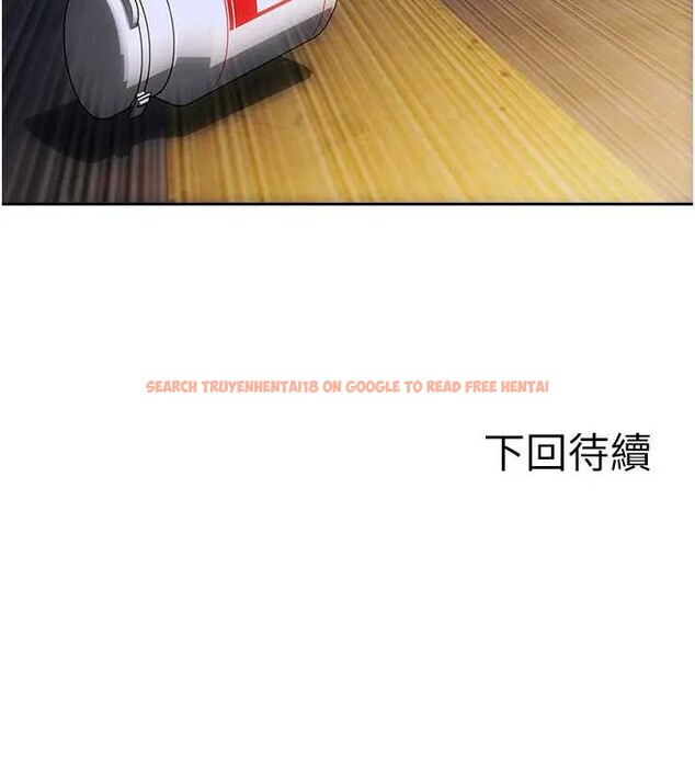 查看漫画單身即縱慾 - 第40話-我們又變成情敵了 - sayhentaiz.net中的4279282图片 查看漫画單身即縱慾 - 第40話-我們又變成情敵了 - sayhentaiz.net中的4279282图片