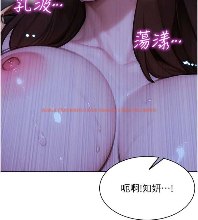 查看漫画單身即縱慾 - 第41話-欲求不滿的人妻 - tymanga.com中的4349473图片 查看漫画單身即縱慾 - 第41話-欲求不滿的人妻 - tymanga.com中的4349473图片