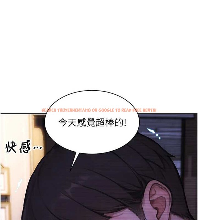 查看漫画單身即縱慾 - 第41話-欲求不滿的人妻 - tymanga.com中的4349478图片 查看漫画單身即縱慾 - 第41話-欲求不滿的人妻 - tymanga.com中的4349478图片