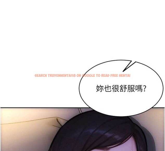查看漫画單身即縱慾 - 第41話-欲求不滿的人妻 - tymanga.com中的4349480图片 查看漫画單身即縱慾 - 第41話-欲求不滿的人妻 - tymanga.com中的4349480图片