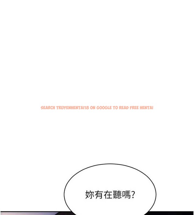 查看漫画單身即縱慾 - 第41話-欲求不滿的人妻 - tymanga.com中的4349485图片 查看漫画單身即縱慾 - 第41話-欲求不滿的人妻 - tymanga.com中的4349485图片