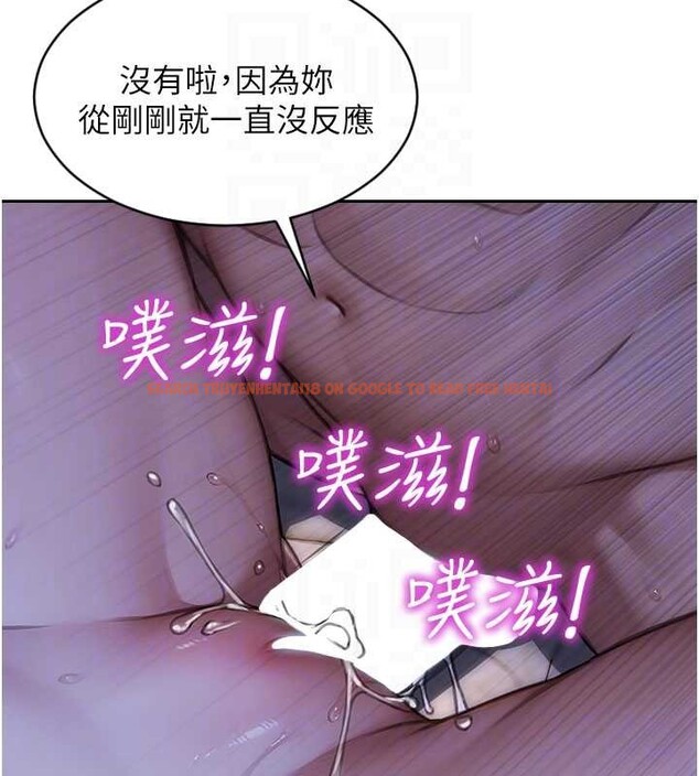 查看漫画單身即縱慾 - 第41話-欲求不滿的人妻 - tymanga.com中的4349489图片 查看漫画單身即縱慾 - 第41話-欲求不滿的人妻 - tymanga.com中的4349489图片