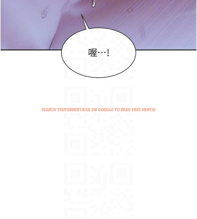 查看漫画單身即縱慾 - 第41話-欲求不滿的人妻 - tymanga.com中的4349490图片 查看漫画單身即縱慾 - 第41話-欲求不滿的人妻 - tymanga.com中的4349490图片