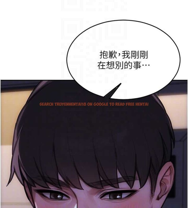 查看漫画單身即縱慾 - 第41話-欲求不滿的人妻 - tymanga.com中的4349491图片 查看漫画單身即縱慾 - 第41話-欲求不滿的人妻 - tymanga.com中的4349491图片
