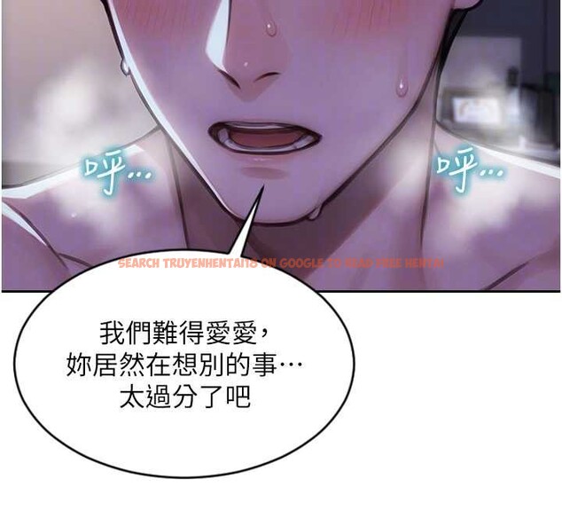 查看漫画單身即縱慾 - 第41話-欲求不滿的人妻 - tymanga.com中的4349492图片 查看漫画單身即縱慾 - 第41話-欲求不滿的人妻 - tymanga.com中的4349492图片