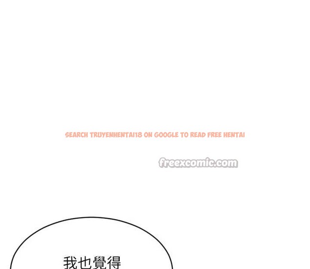 查看漫画單身即縱慾 - 第41話-欲求不滿的人妻 - tymanga.com中的4349496图片 查看漫画單身即縱慾 - 第41話-欲求不滿的人妻 - tymanga.com中的4349496图片