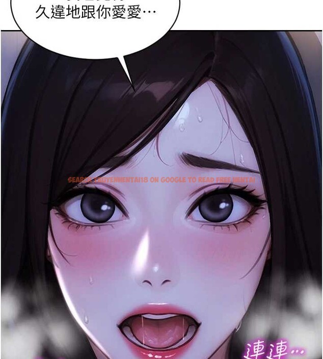 查看漫画單身即縱慾 - 第41話-欲求不滿的人妻 - tymanga.com中的4349497图片 查看漫画單身即縱慾 - 第41話-欲求不滿的人妻 - tymanga.com中的4349497图片