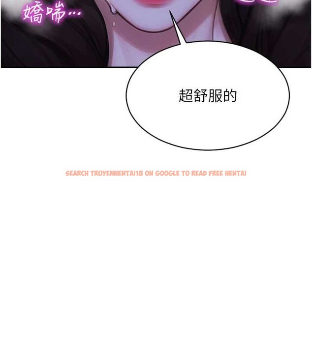 查看漫画單身即縱慾 - 第41話-欲求不滿的人妻 - tymanga.com中的4349498图片 查看漫画單身即縱慾 - 第41話-欲求不滿的人妻 - tymanga.com中的4349498图片