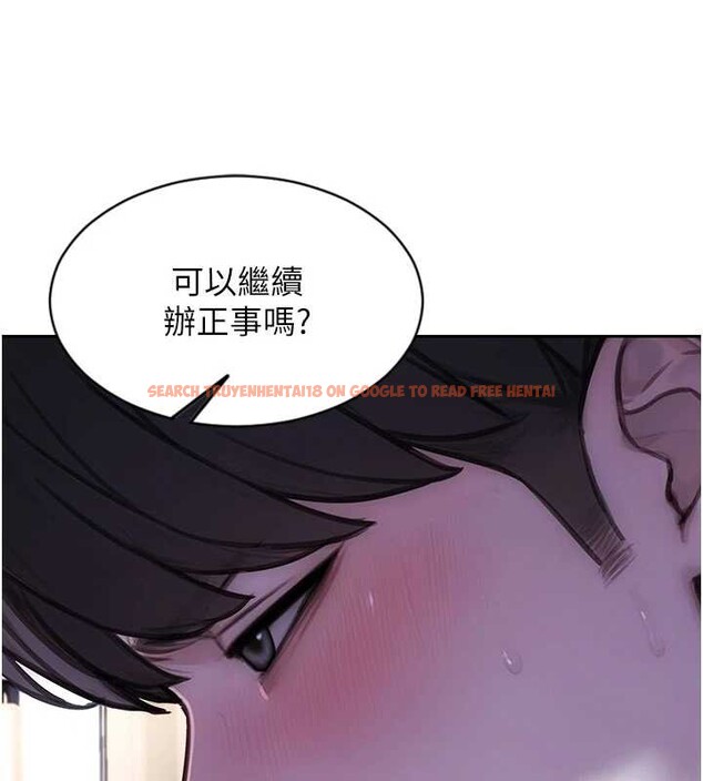 查看漫画單身即縱慾 - 第41話-欲求不滿的人妻 - tymanga.com中的4349499图片 查看漫画單身即縱慾 - 第41話-欲求不滿的人妻 - tymanga.com中的4349499图片