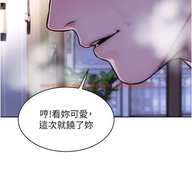 查看漫画單身即縱慾 - 第41話-欲求不滿的人妻 - tymanga.com中的4349500图片 查看漫画單身即縱慾 - 第41話-欲求不滿的人妻 - tymanga.com中的4349500图片