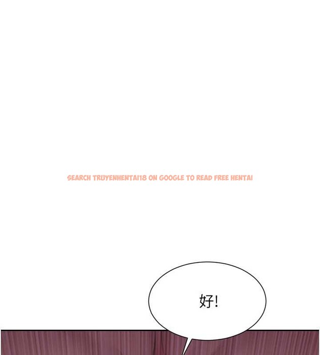 查看漫画單身即縱慾 - 第41話-欲求不滿的人妻 - tymanga.com中的4349501图片 查看漫画單身即縱慾 - 第41話-欲求不滿的人妻 - tymanga.com中的4349501图片