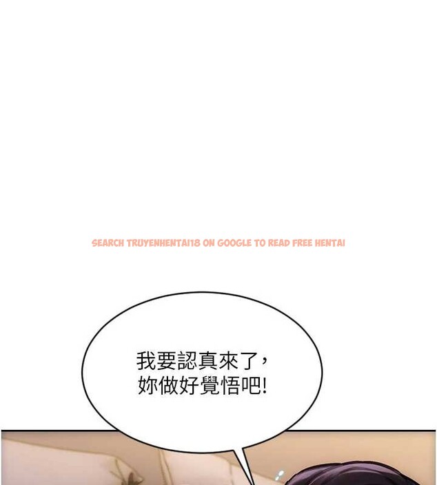 查看漫画單身即縱慾 - 第41話-欲求不滿的人妻 - tymanga.com中的4349503图片 查看漫画單身即縱慾 - 第41話-欲求不滿的人妻 - tymanga.com中的4349503图片