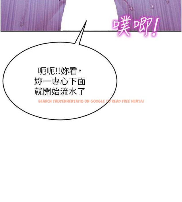 查看漫画單身即縱慾 - 第41話-欲求不滿的人妻 - tymanga.com中的4349509图片 查看漫画單身即縱慾 - 第41話-欲求不滿的人妻 - tymanga.com中的4349509图片