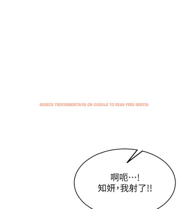 查看漫画單身即縱慾 - 第41話-欲求不滿的人妻 - tymanga.com中的4349512图片 查看漫画單身即縱慾 - 第41話-欲求不滿的人妻 - tymanga.com中的4349512图片