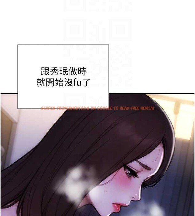 查看漫画單身即縱慾 - 第41話-欲求不滿的人妻 - tymanga.com中的4349537图片 查看漫画單身即縱慾 - 第41話-欲求不滿的人妻 - tymanga.com中的4349537图片