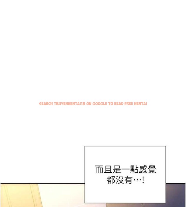 查看漫画單身即縱慾 - 第41話-欲求不滿的人妻 - tymanga.com中的4349539图片 查看漫画單身即縱慾 - 第41話-欲求不滿的人妻 - tymanga.com中的4349539图片