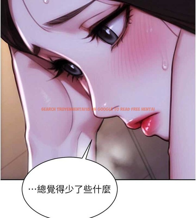 查看漫画單身即縱慾 - 第41話-欲求不滿的人妻 - tymanga.com中的4349543图片 查看漫画單身即縱慾 - 第41話-欲求不滿的人妻 - tymanga.com中的4349543图片