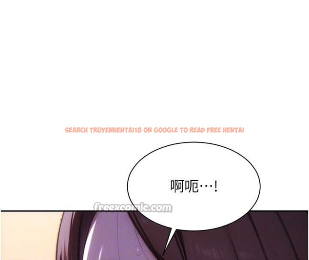 查看漫画單身即縱慾 - 第41話-欲求不滿的人妻 - tymanga.com中的4349552图片 查看漫画單身即縱慾 - 第41話-欲求不滿的人妻 - tymanga.com中的4349552图片