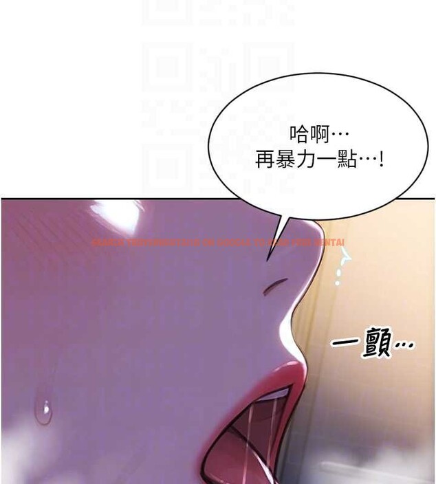 查看漫画單身即縱慾 - 第41話-欲求不滿的人妻 - tymanga.com中的4349559图片 查看漫画單身即縱慾 - 第41話-欲求不滿的人妻 - tymanga.com中的4349559图片