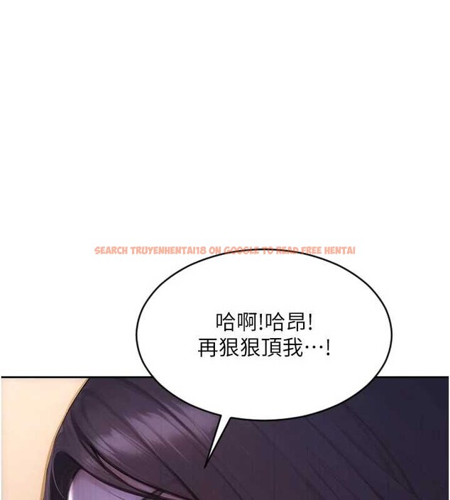 查看漫画單身即縱慾 - 第41話-欲求不滿的人妻 - tymanga.com中的4349561图片 查看漫画單身即縱慾 - 第41話-欲求不滿的人妻 - tymanga.com中的4349561图片
