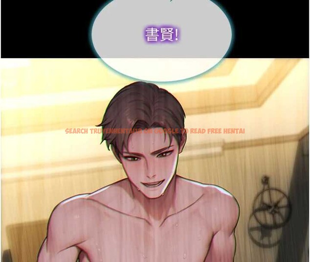 查看漫画單身即縱慾 - 第41話-欲求不滿的人妻 - tymanga.com中的4349564图片 查看漫画單身即縱慾 - 第41話-欲求不滿的人妻 - tymanga.com中的4349564图片