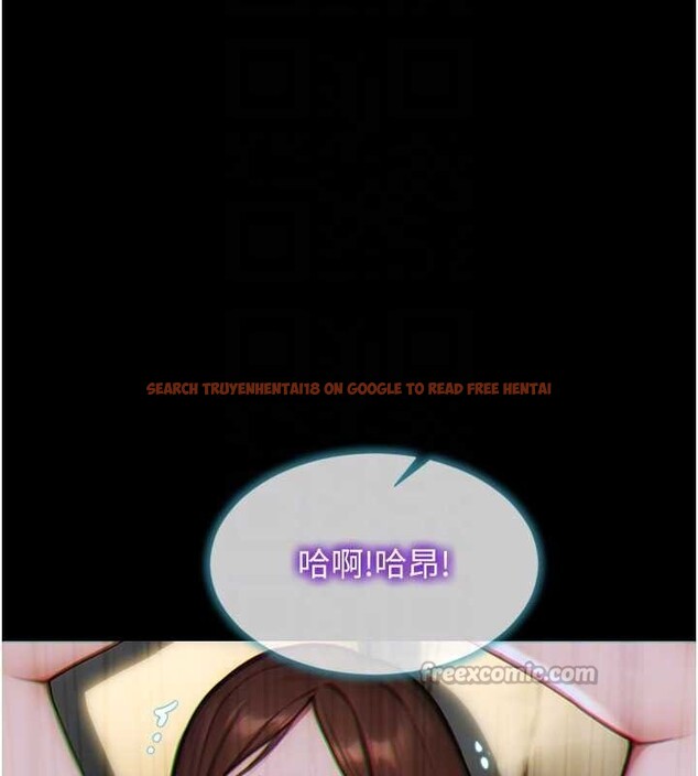 查看漫画單身即縱慾 - 第41話-欲求不滿的人妻 - tymanga.com中的4349566图片 查看漫画單身即縱慾 - 第41話-欲求不滿的人妻 - tymanga.com中的4349566图片