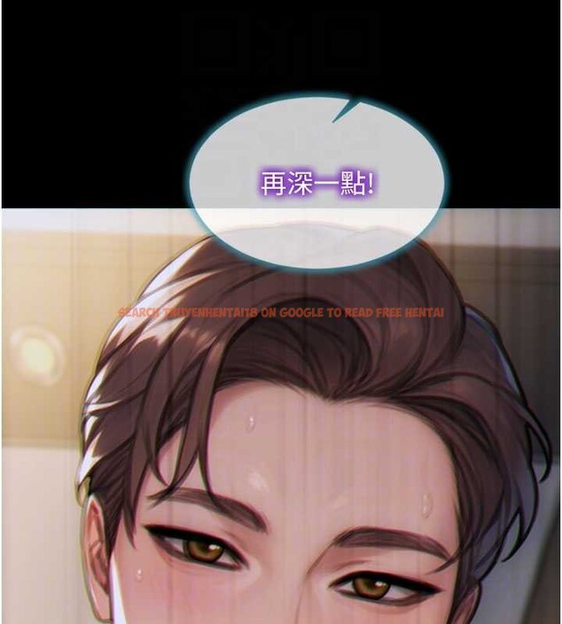 查看漫画單身即縱慾 - 第41話-欲求不滿的人妻 - tymanga.com中的4349573图片 查看漫画單身即縱慾 - 第41話-欲求不滿的人妻 - tymanga.com中的4349573图片