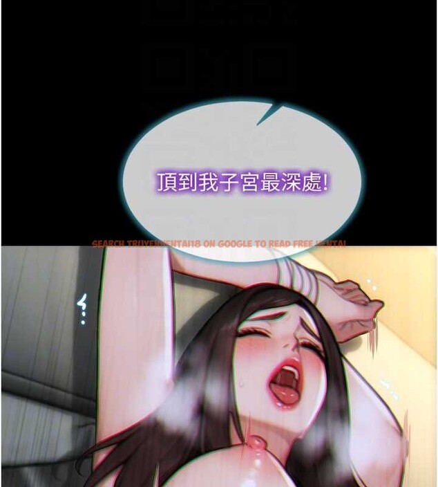 查看漫画單身即縱慾 - 第41話-欲求不滿的人妻 - tymanga.com中的4349575图片 查看漫画單身即縱慾 - 第41話-欲求不滿的人妻 - tymanga.com中的4349575图片
