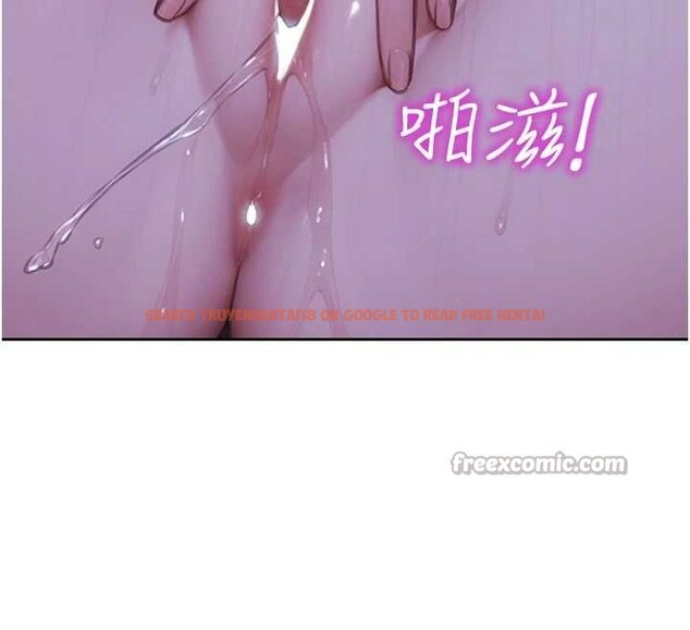 查看漫画單身即縱慾 - 第41話-欲求不滿的人妻 - tymanga.com中的4349580图片 查看漫画單身即縱慾 - 第41話-欲求不滿的人妻 - tymanga.com中的4349580图片