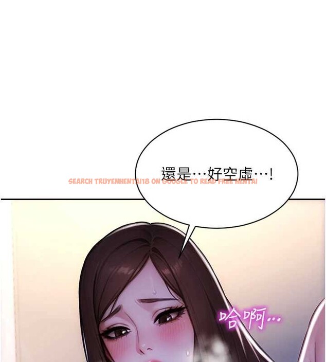 查看漫画單身即縱慾 - 第41話-欲求不滿的人妻 - tymanga.com中的4349584图片 查看漫画單身即縱慾 - 第41話-欲求不滿的人妻 - tymanga.com中的4349584图片